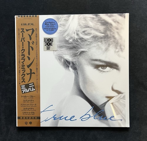 Madonna true blue vinyl - madonna, record